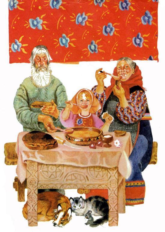 Вытащили репку!