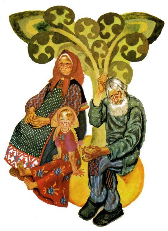 Вытянуть не могут