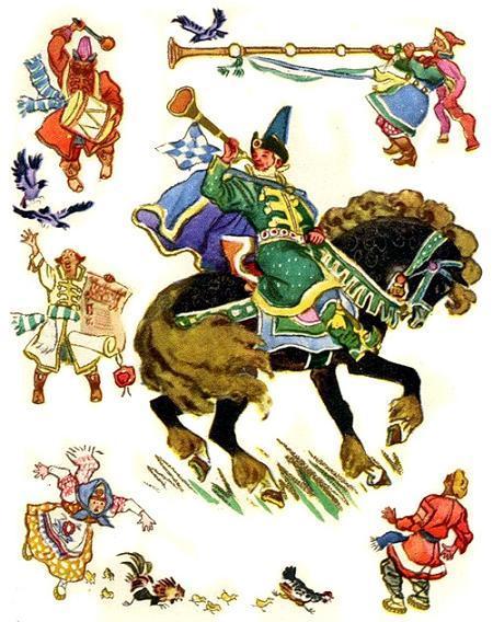 Сивка-Бурка