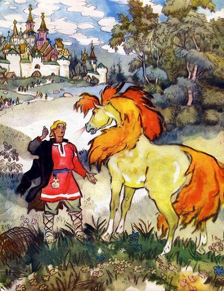 Сивка-Бурка