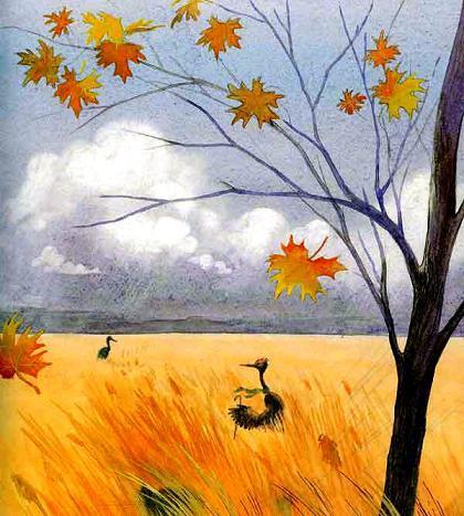 Журавль и цапля осень