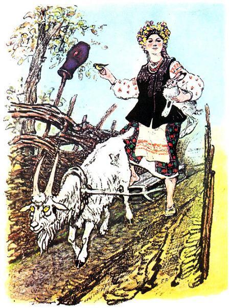 Разумница (украинская сказка) Разумница
