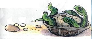 Сказка о перевернутой черепахе (иллюстрации: Сутеев В.) перевернутая черепаха на спине панцире лежит
