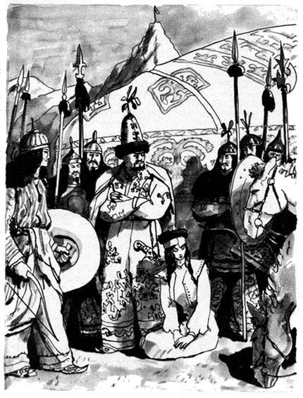 Адак (предание) Адак