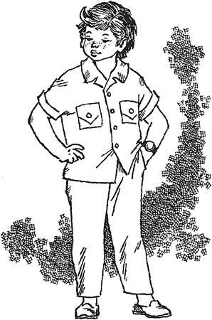 Адам и Отка