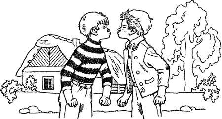 мальчишки ссорятся