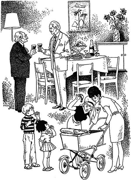 Адам и Отка и женщины над коляской