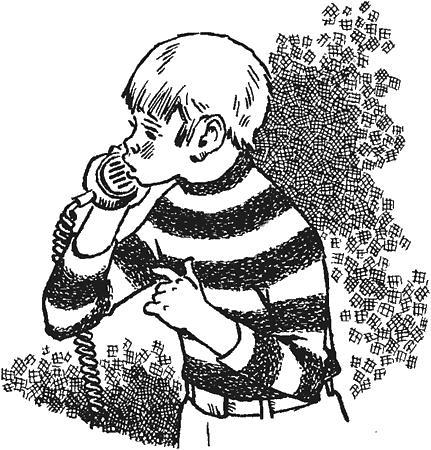 разговаривает по телефону