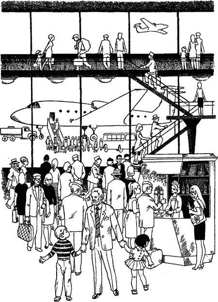 Адам и Отка с дядей в аэропорту