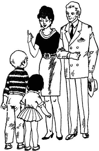 Адам и Отка