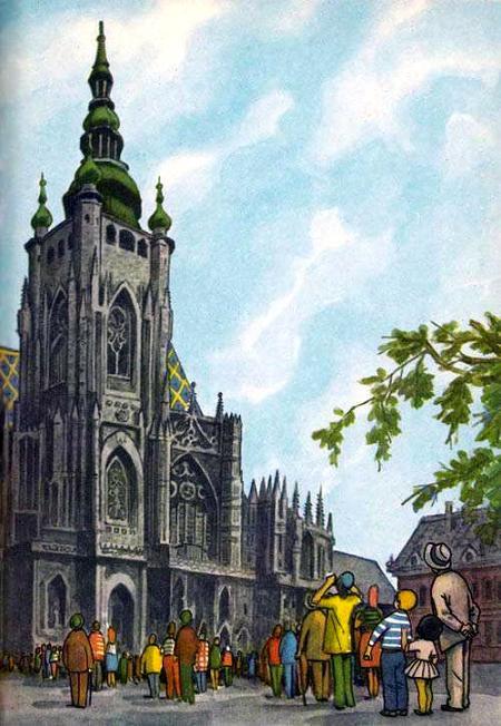 очередь в замок