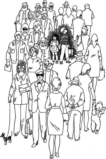 Адам и Отка среди толпы