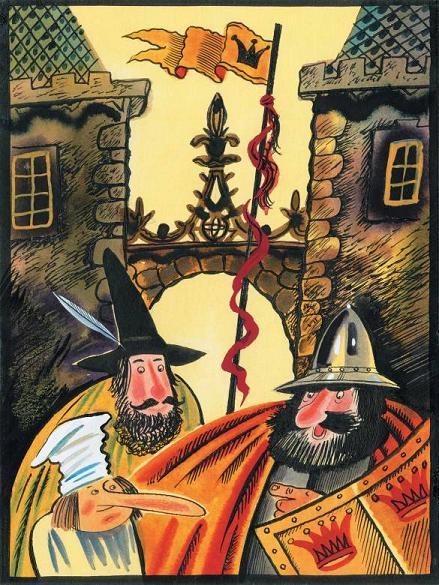 Карлик Нос и стража