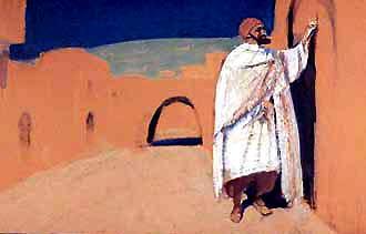 Мухаммед взял кусок кирпича, валявшийся на дороге, и нарисовал на воротах маленький крестик в правом верхнем углу