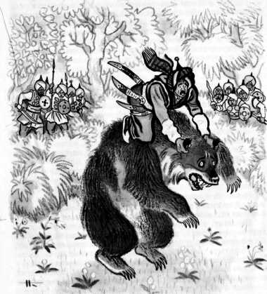 Али-богатырь (сказка) Али-богатырь