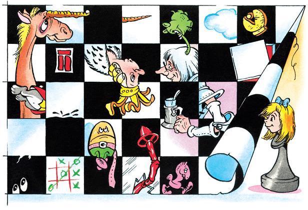 Алиса в Зазеркалье (повесть-сказка) Алиса в Зазеркалье шахматная доска