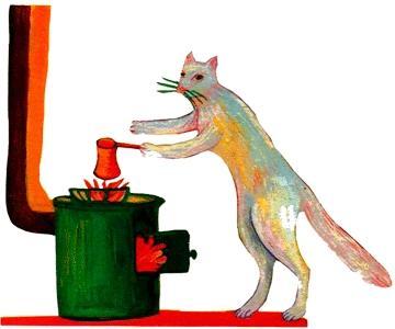 кот и буржуйка