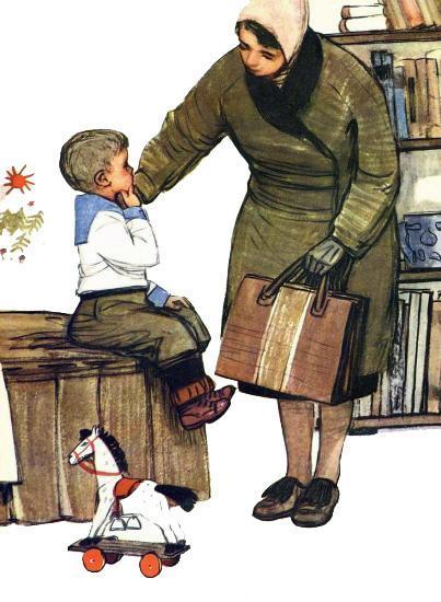 Алёшка и мама