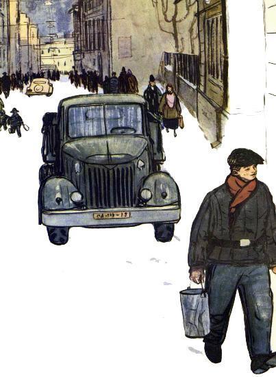 шофер с ведром