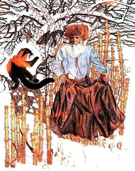 Амурские звероловы (Год из жизни Богатыревых) (повесть) старик в лесу ловит дикое животное