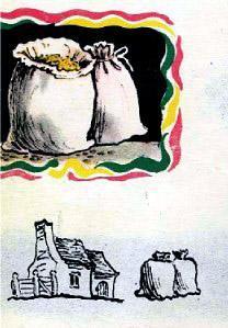 Английские песенки: Дом, который построил Джек