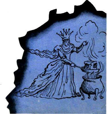 Английские песенки: Королевский пирог (стих) Английские песенки: Королевский пирог