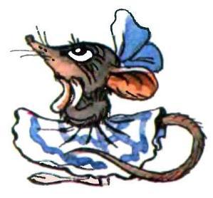 мышка мауси