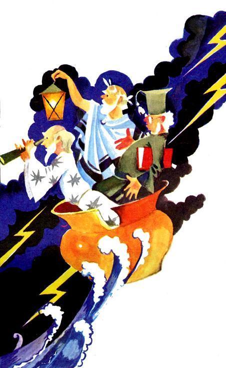 Английские песенки: Три мудреца