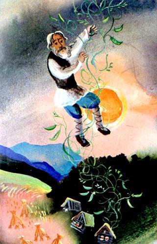 Анютка (сказка) Анютка