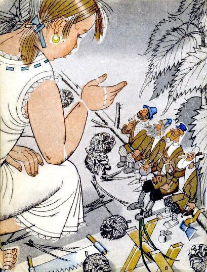 девочка и Артельные мужички