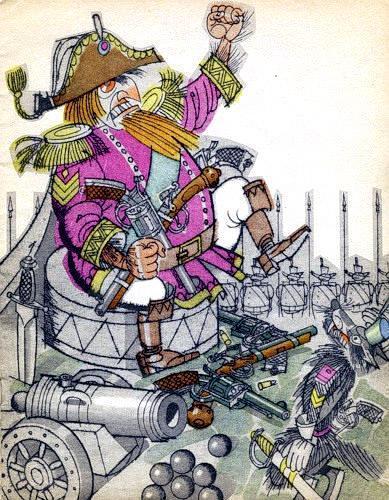 злой командир