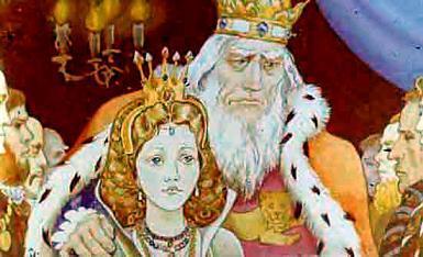 король и принцесса