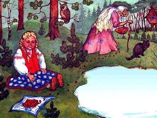 Баба-Яга и ягоды (сказка) Баба-Яга и девочка