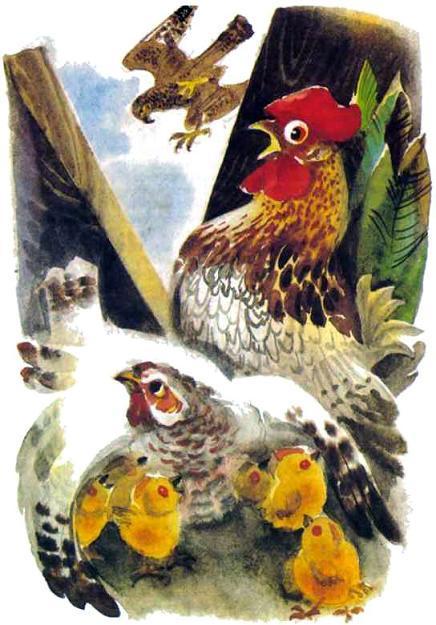 Баба Яга и ее внучки Ягобабочки (сказки) Баба Яга и ее внучки Ягобабочки