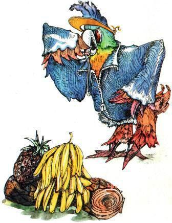 Попугай и бананы