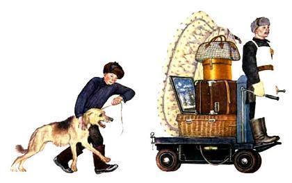 Багаж (стих) Приехали в город Житомир. Носильщик пятнадцатый номер