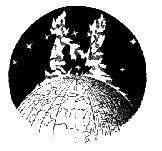 Баллада о Плясуне Кенгуру Баллада о Плясуне Кенгуру