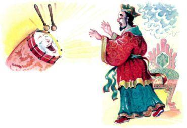 Барабан и император