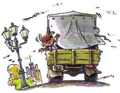 Барабашка ведет в кузове грузовика