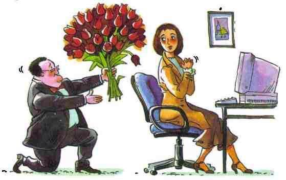 подарок букета даме