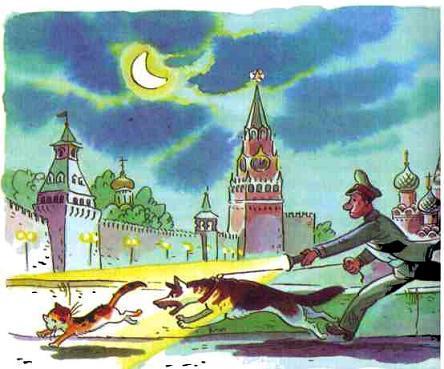 собака гонится за котом