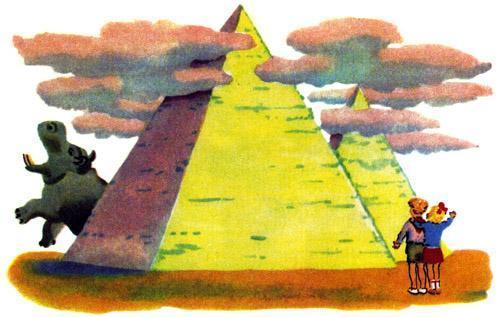 Бегемот, Убежал за пирамиды