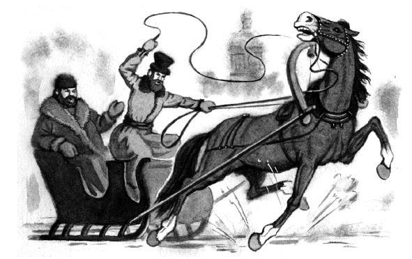 Бедный Гнедко