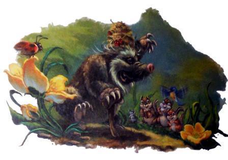 Бек и большая ягодная битва (сказочная повесть) старый крот