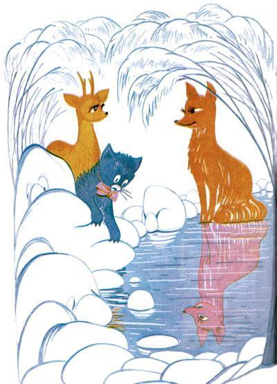 Белая сказка Белая сказка