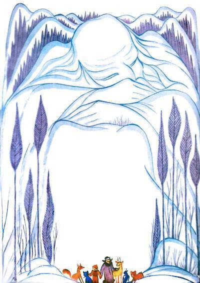 Белая сказка