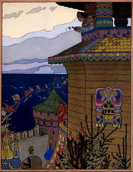 Белая уточка