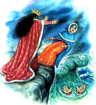 Белоснежка в подводном царстве (повесть) Морганда с силой толкнула Белоснежка не удержалась на скользком краю и упала прямо в бушующее море