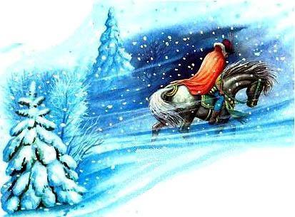 Белоснежка в подводном царстве (повесть) Белоснежка в подводном царстве