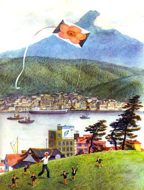 Бережок (рассказы и стихи) моряк запускает воздушного змея для детей